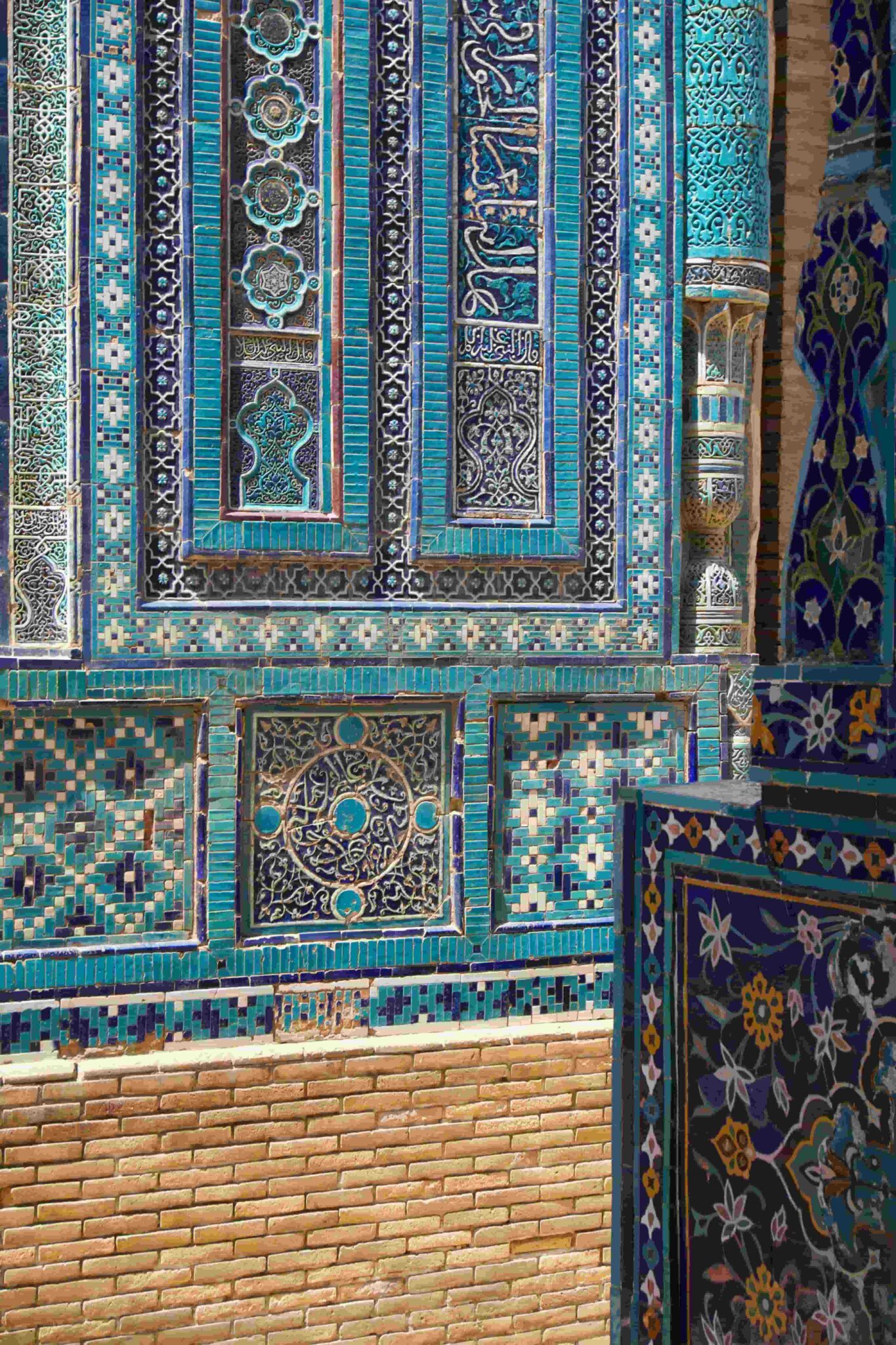 close-up shot of the colorful tile exterior design of Bibi-Khanym Mosque during sunset, Samarkand, Uzbekistan